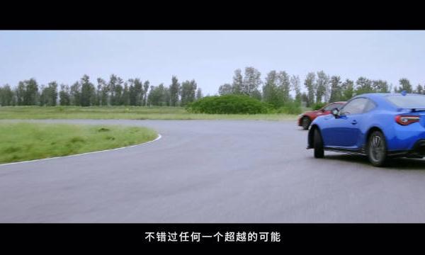 SUBARU的广告片，讲述我的故事