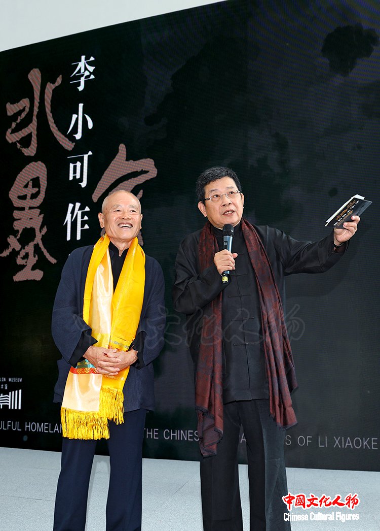 “水墨家园——李小可作品展”在上海开幕