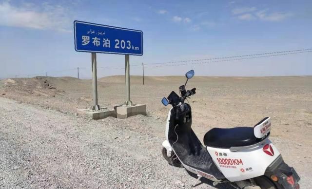 雅迪横穿中国20000里,揭开吉尼斯纪录背后的神秘数据