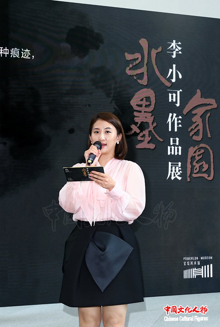 “水墨家园——李小可作品展”在上海开幕