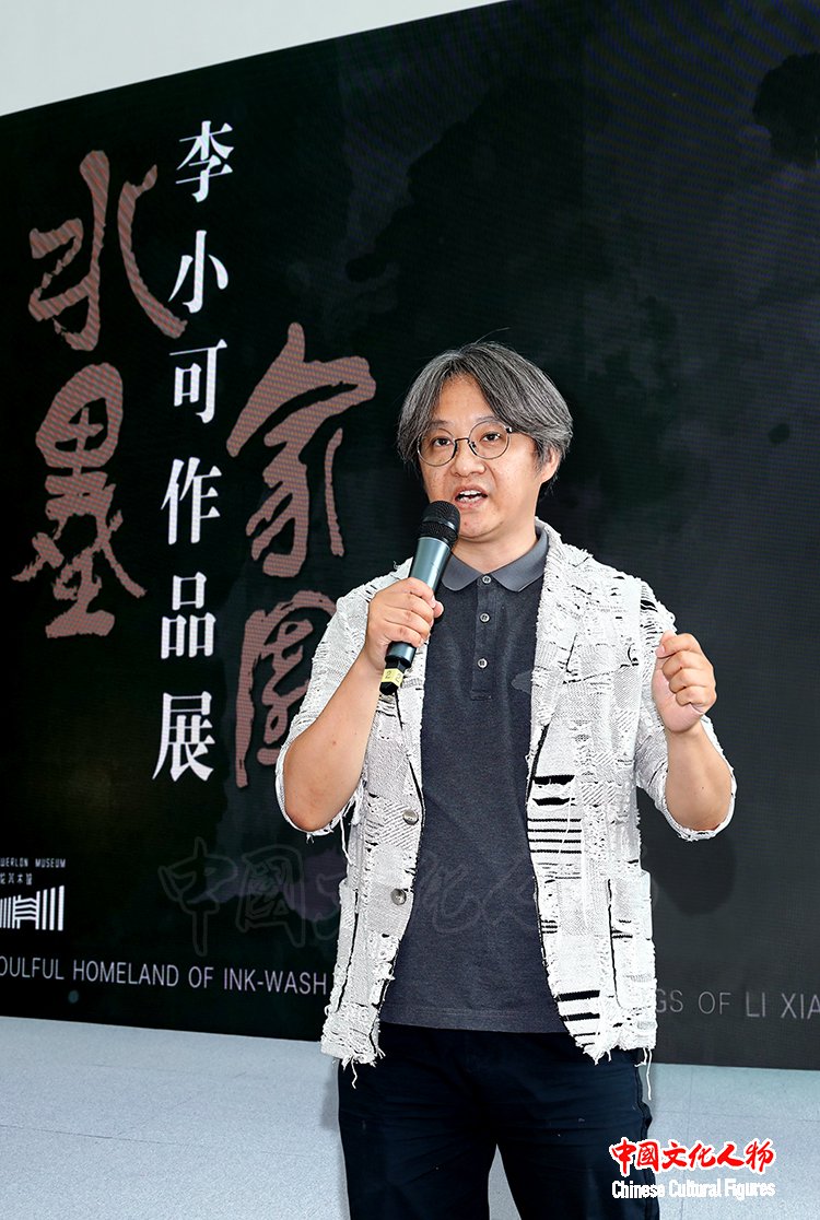 “水墨家园——李小可作品展”在上海开幕