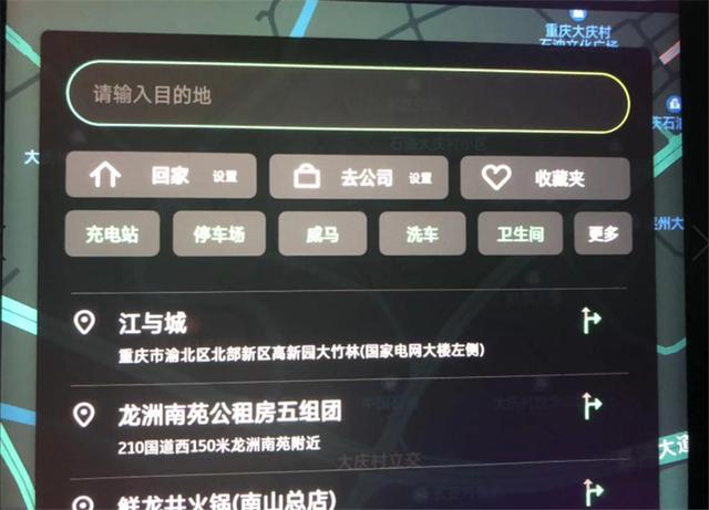 中配的威马EX5，配置丰富程度和使用体验如何？