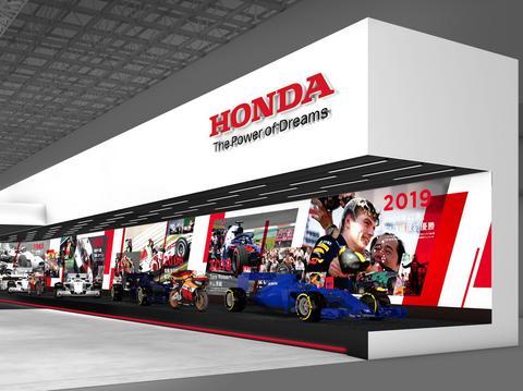 Honda 将于下月东京车展中公开包括全新 CT125 等车型