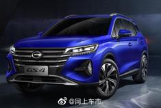 广汽全新传祺GS4官图发布，外观更运动，预计11月正式上市