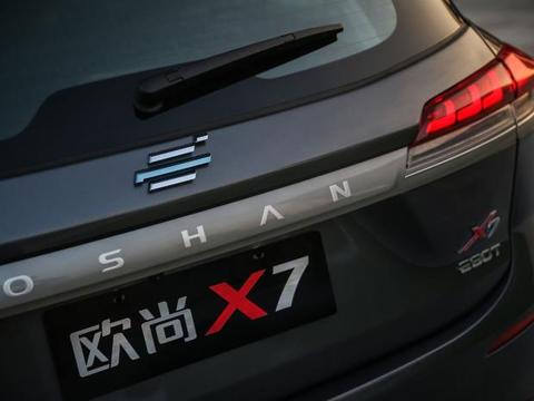 长安欧尚X7配备表发布，推翻标配概念做国产良知车！