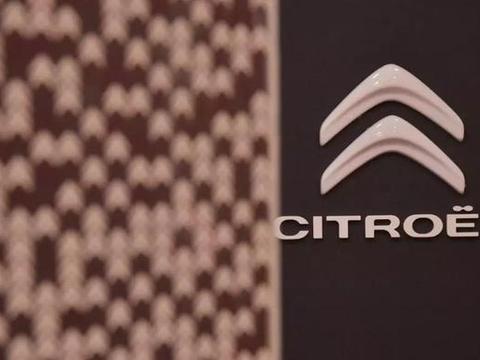 东风雪铁龙升级八项品牌服务，保养超过2小时可免费、7天可退换