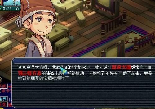 释放无穷潜力