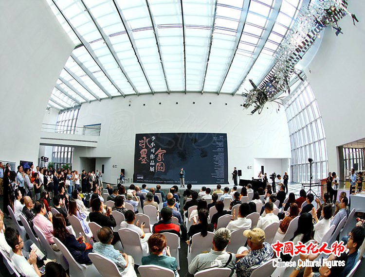 “水墨家园——李小可作品展”在上海开幕
