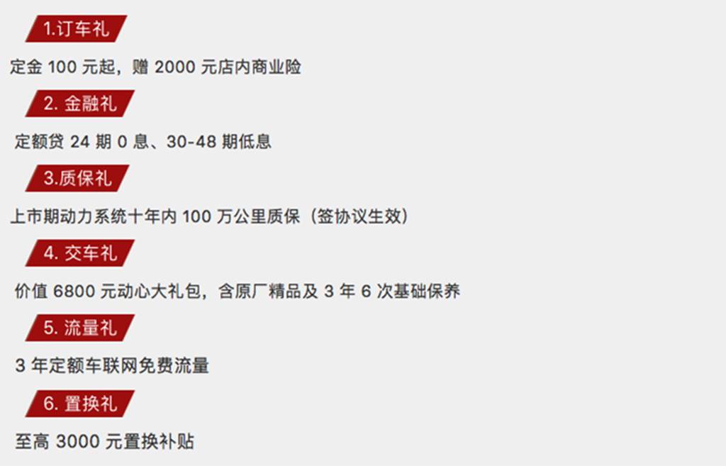 东南DX5上市,售6.99-9.99万元!两种动力任选