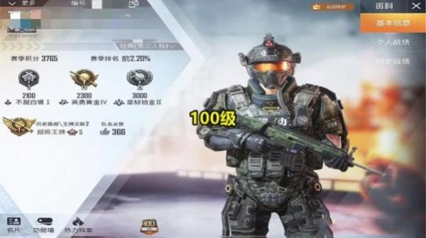 刺激战场:曝光全新服饰,北欧神话风格,穿上直接变身了