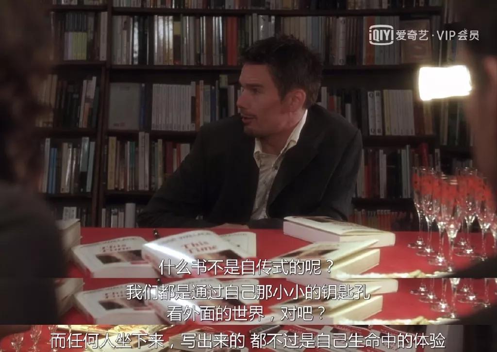 闲鱼：你的旧爱，我的新欢