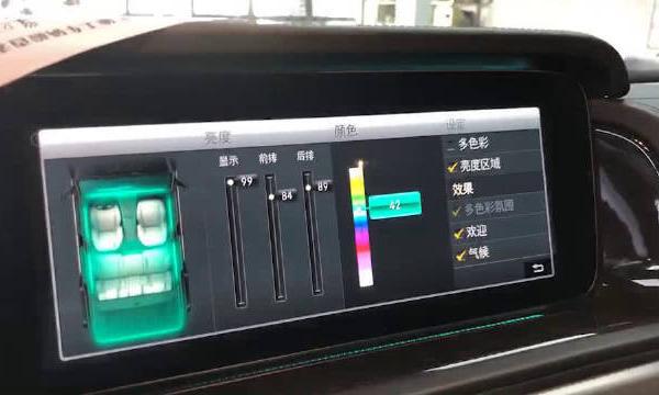 奔驰G原厂64色氛围灯还有人不会用