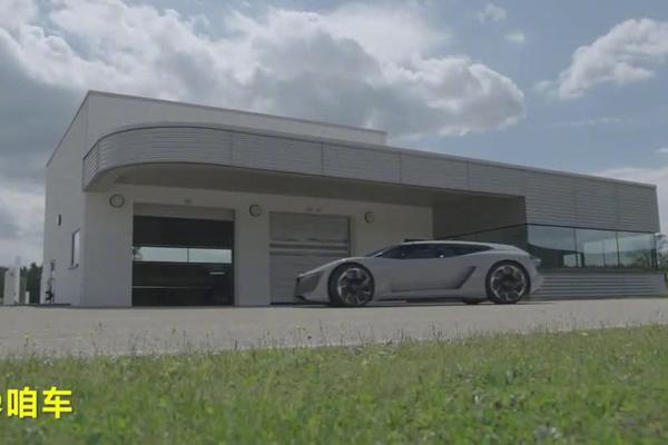 奥迪Audi PB18 E-Tron，晚安/明天见！