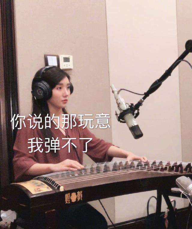 教许嵩弹琴、为周杰伦伴奏，这个颜值才华并存的女子是何许人也？