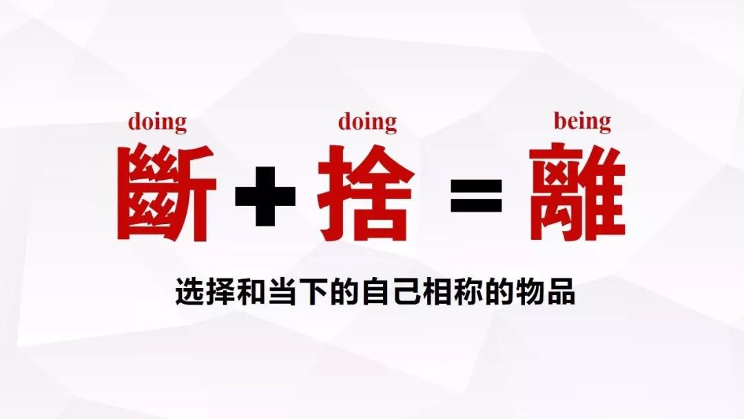 闲鱼：你的旧爱，我的新欢