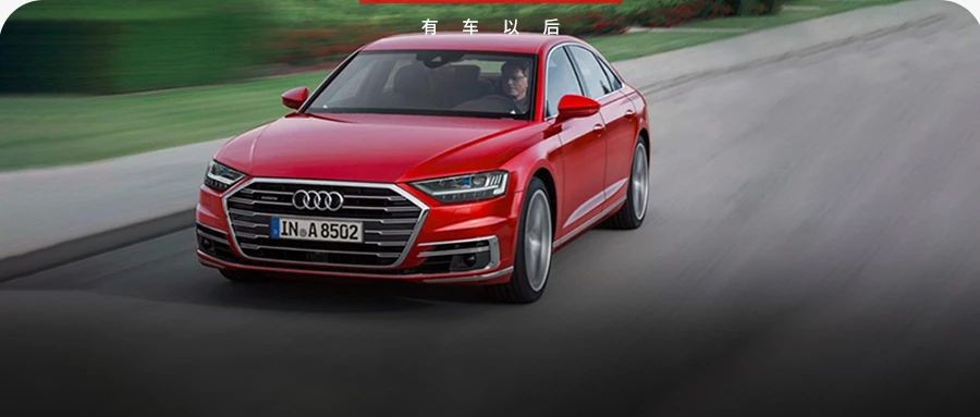 3.0T 六缸起步，中国成功人士标配座驾就是它！