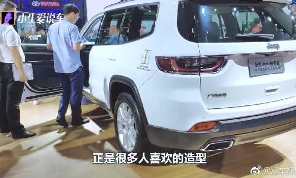 Jeep指挥官颜值性能不输汉兰达，也是很多人喜欢的造型！