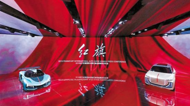 红旗首款全尺寸旗舰车亮相,纯电SUV登场!这颜值可真没对手