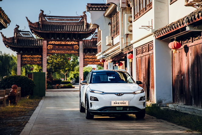 实力续航引领科技昂希诺纯电动“倾城”之旅