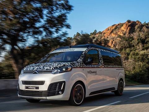 9月28日首发 雪铁龙发布SPACETOURER概念车特别版官图