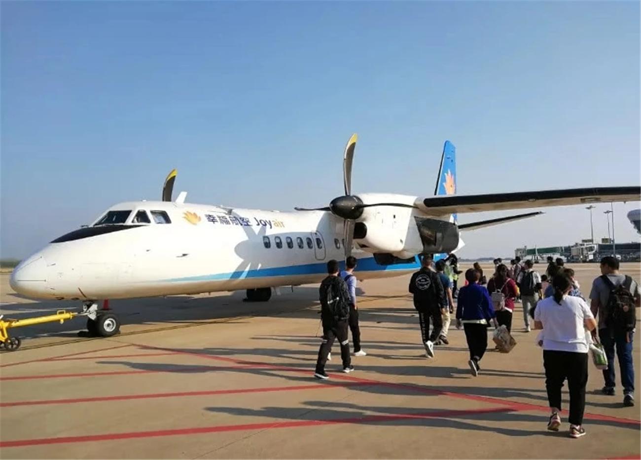 中国有多少廉价航空公司 我只听过春秋航空 你体验过哪