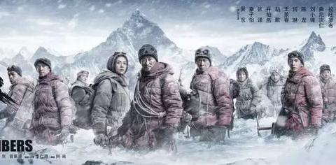 《攀登者》遭遇差评，题材绝佳毁在后期，点映前十天还未完成特效