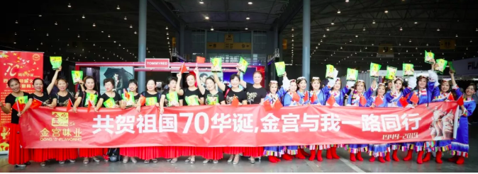 屏幕快照 2019-09-30 上午8.14.17.png
