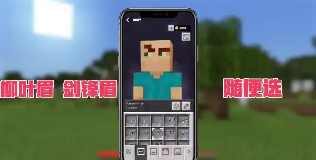 ps怎么添加画笔预设