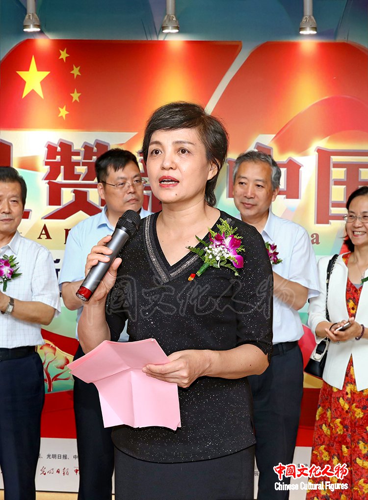 北京林业大学“礼赞新中国”绿色创新设计献礼展在京开幕