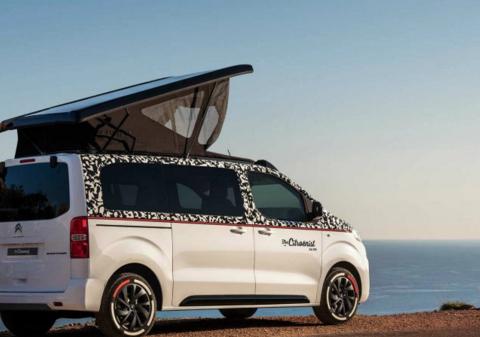 Citroen SpaceTourer露营概念车亮相