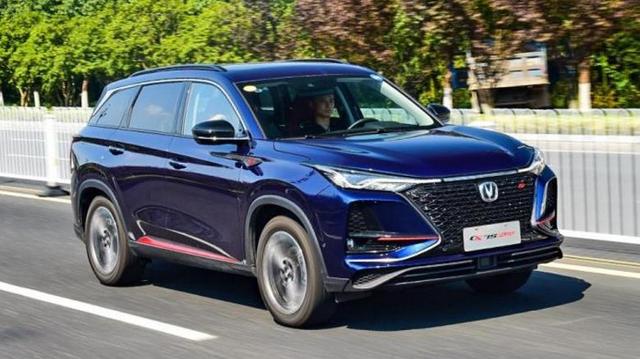 设计灵感来自一台"雄鹿"，解读国产品牌精品SUV-长安CS75 PLUS