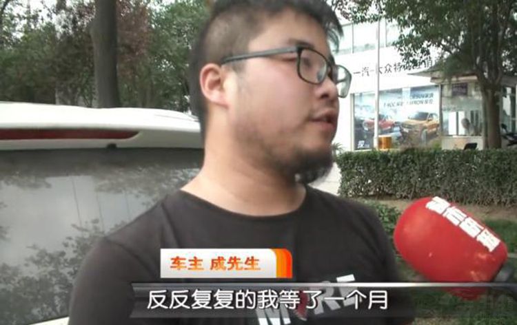 车主的奥迪A6L被换发动机，4S店当场否定！网友：态度很“4S店”