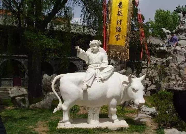 聚焦杏花村,世界酒文化博览会群星闪耀