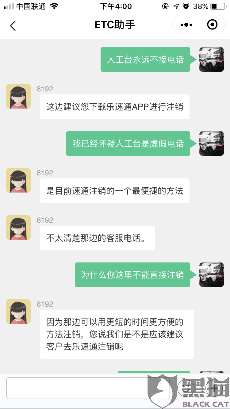 c597-ifffquq4227833.png