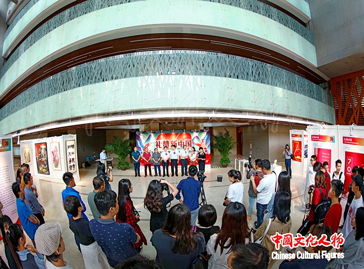 北京林业大学“礼赞新中国”绿色创新设计献礼展在京开幕