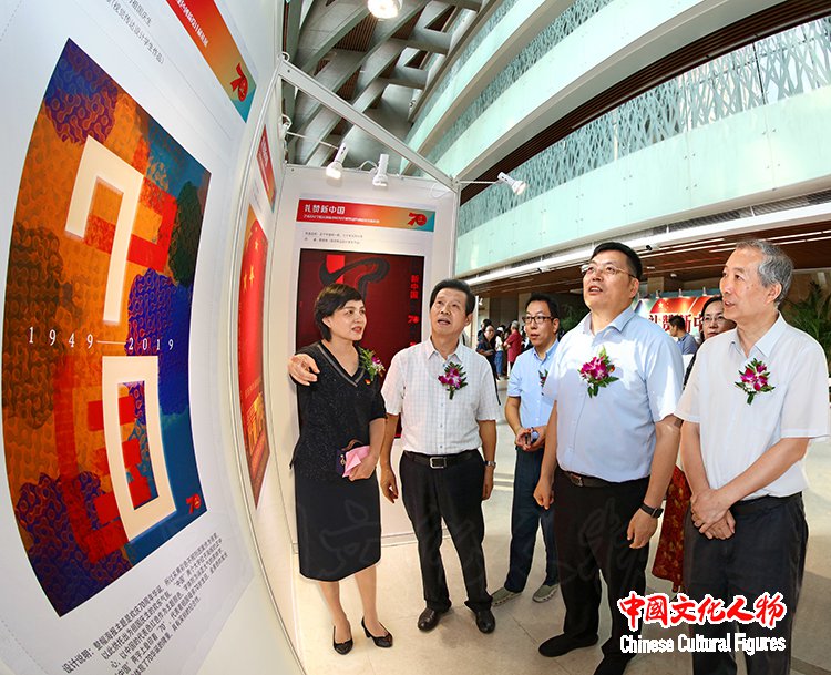 北京林业大学“礼赞新中国”绿色创新设计献礼展在京开幕
