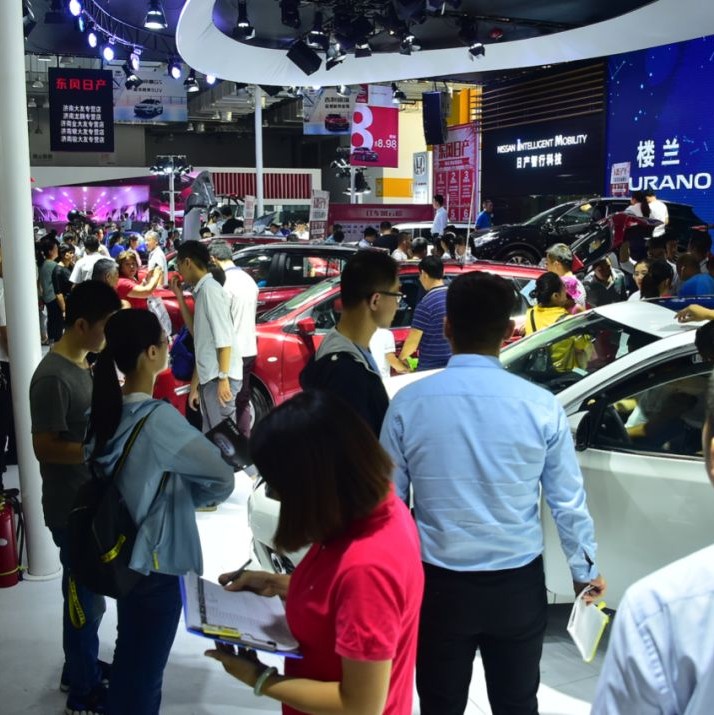 假期第一站：济南十一车展明日开幕