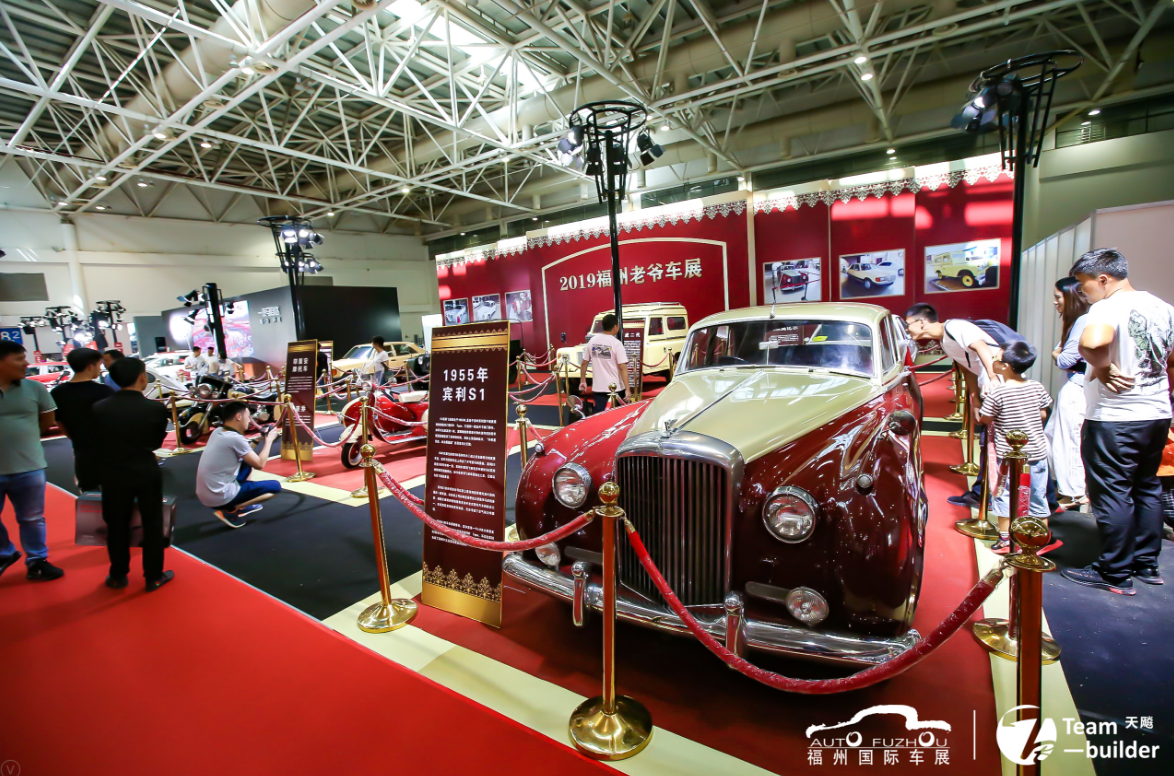 第34届中国（福州）国际汽车博览会盛大开幕，1000多款展车亮相
