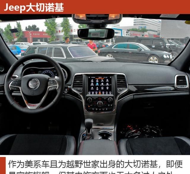 这几款车可以让你十一长假舒服跑长途,而且回家不丢面儿