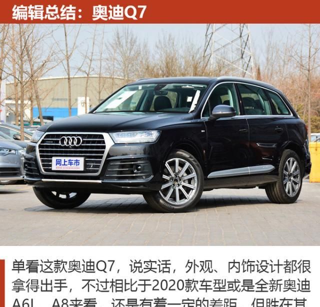 这几款车可以让你十一长假舒服跑长途,而且回家不丢面儿