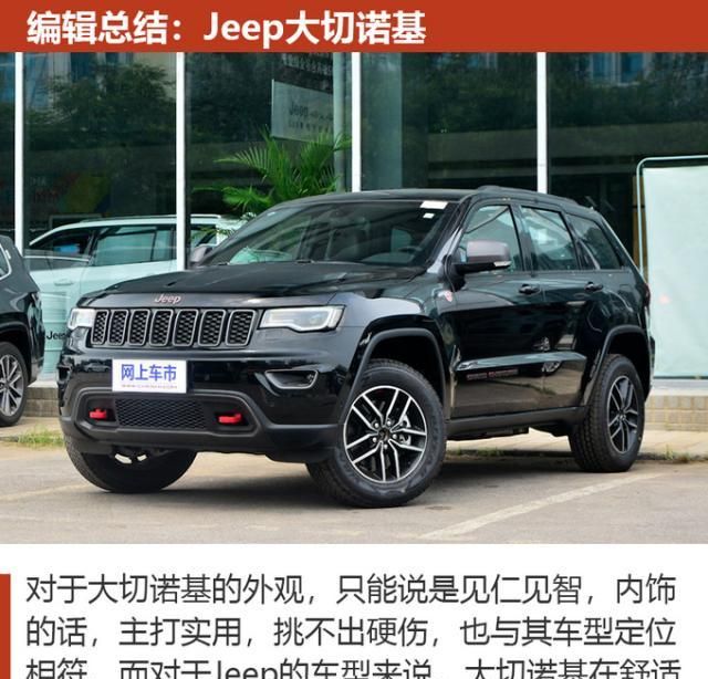 这几款车可以让你十一长假舒服跑长途,而且回家不丢面儿