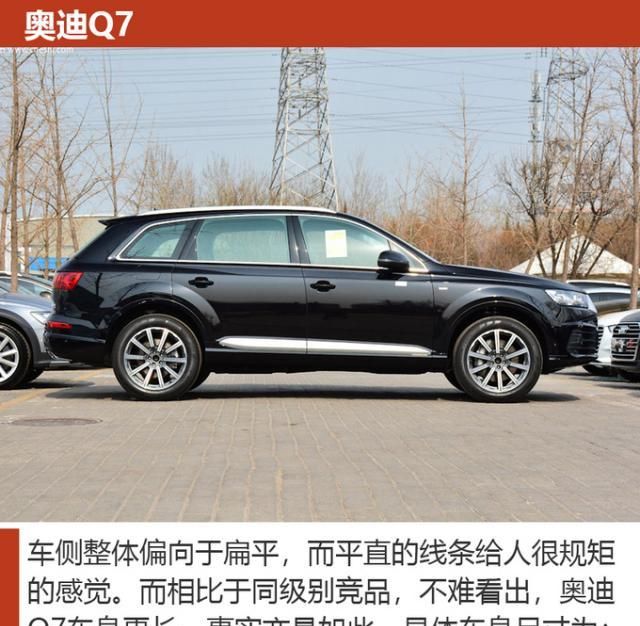 这几款车可以让你十一长假舒服跑长途,而且回家不丢面儿