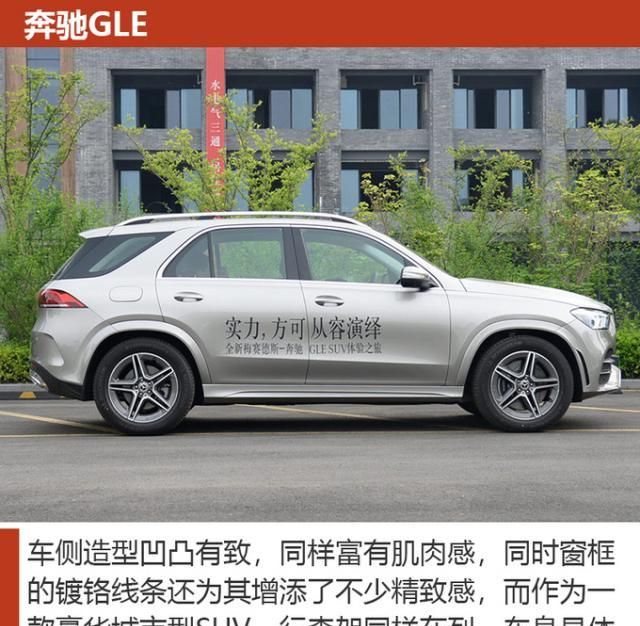这几款车可以让你十一长假舒服跑长途,而且回家不丢面儿