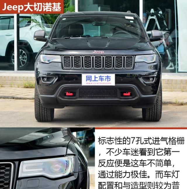 这几款车可以让你十一长假舒服跑长途,而且回家不丢面儿