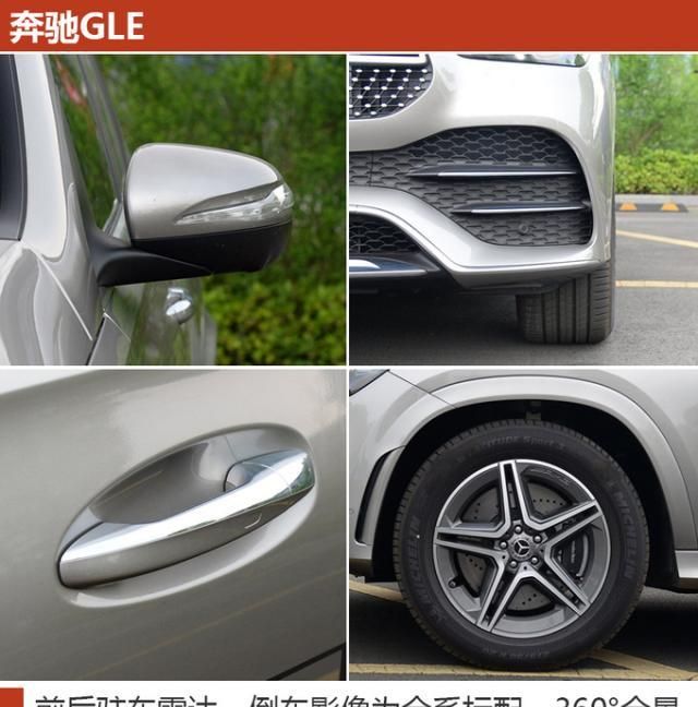这几款车可以让你十一长假舒服跑长途,而且回家不丢面儿