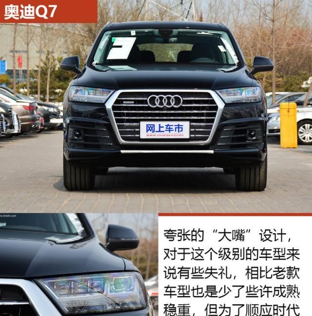 这几款车可以让你十一长假舒服跑长途,而且回家不丢面儿