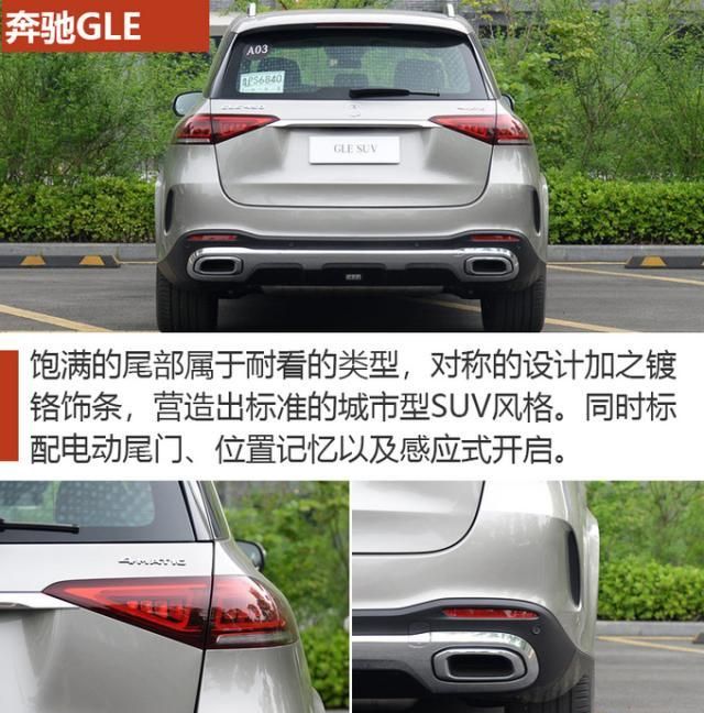 这几款车可以让你十一长假舒服跑长途,而且回家不丢面儿