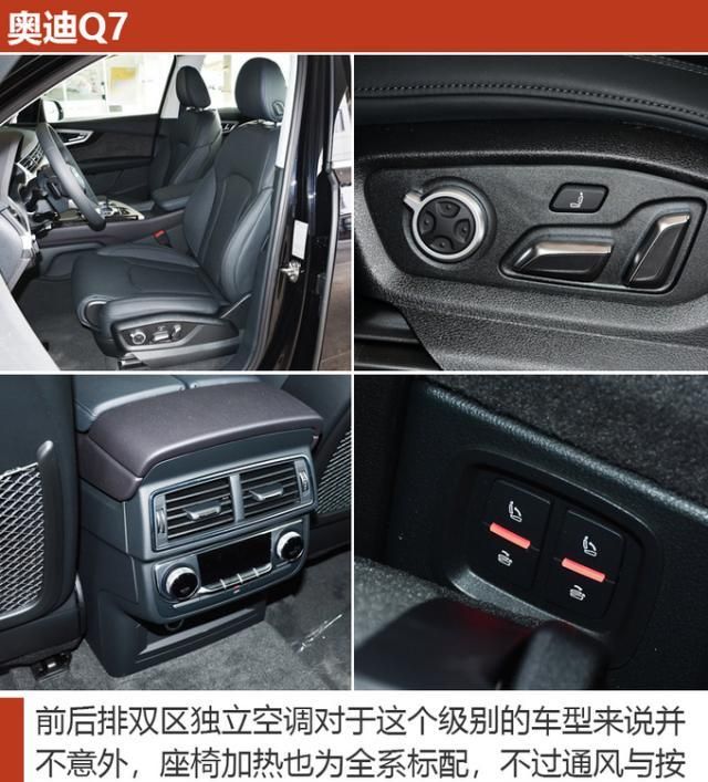 这几款车可以让你十一长假舒服跑长途,而且回家不丢面儿