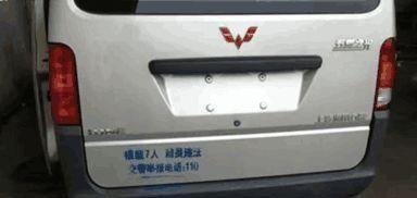 车管所喷得又出新花样！不再是“核载7人”, 车主被喷得无话可说