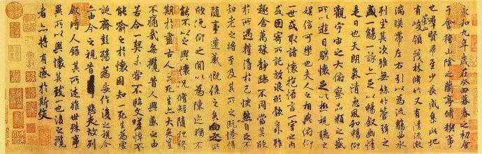 王羲之《兰亭序》流传的完整故事 王羲之《兰亭序》流传的完整故事